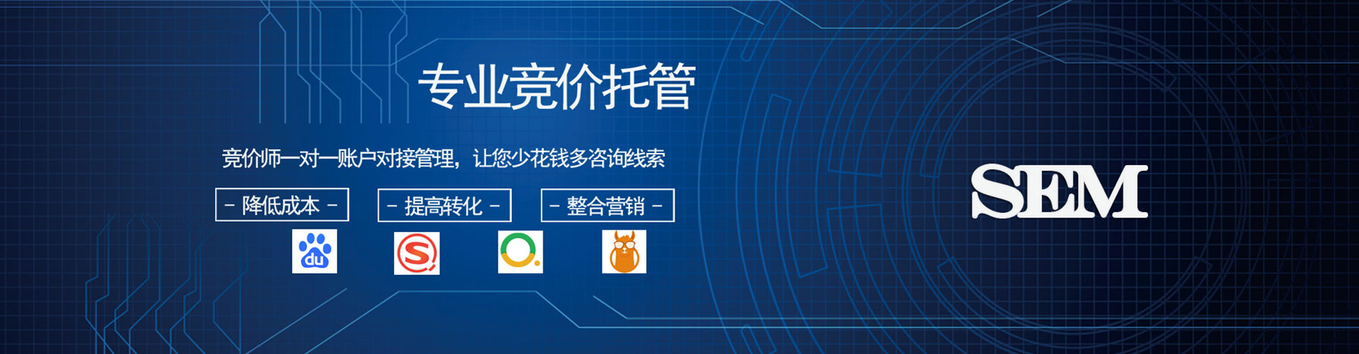 古塔微信信息流